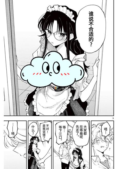 亚洲av少妇高潮的相关介绍