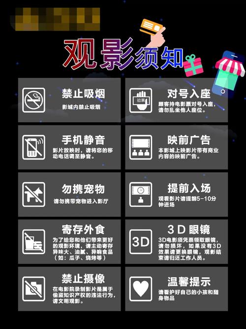 操老师骚b的相关介绍