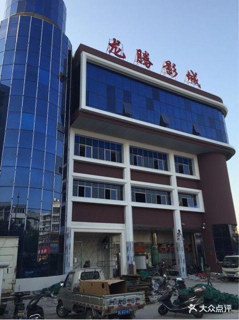 精油按摩hd中字日本的相关介绍