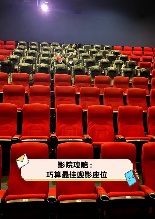 姚惜雪被c到高潮小说的相关介绍