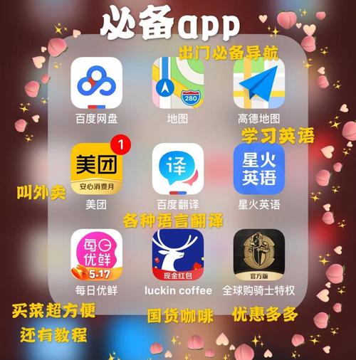红标影院的相关介绍