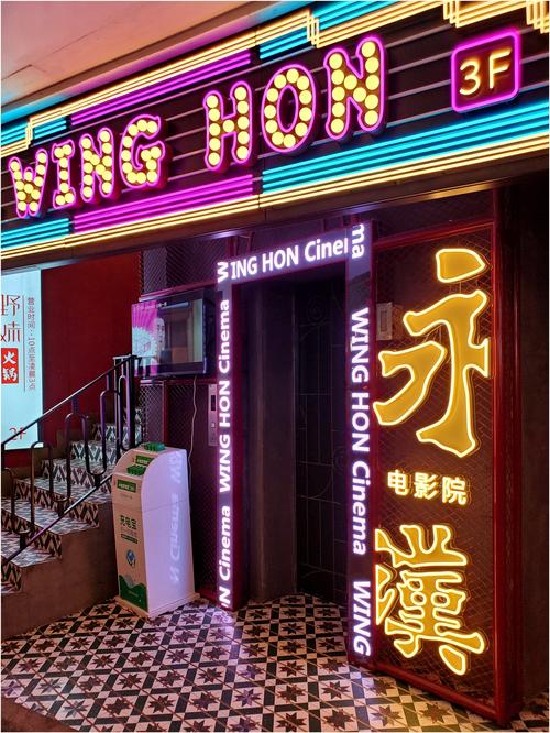 国内精品九九久久久精品的相关介绍