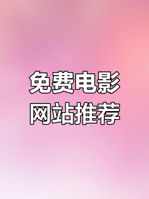 yy4800殇情影院理论的相关介绍