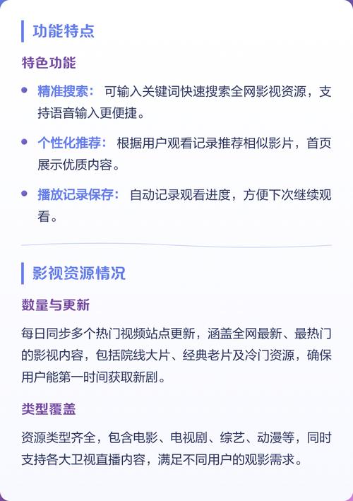 美女猛操操哭的相关介绍