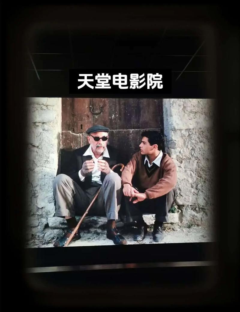 和少妇激情av的相关介绍