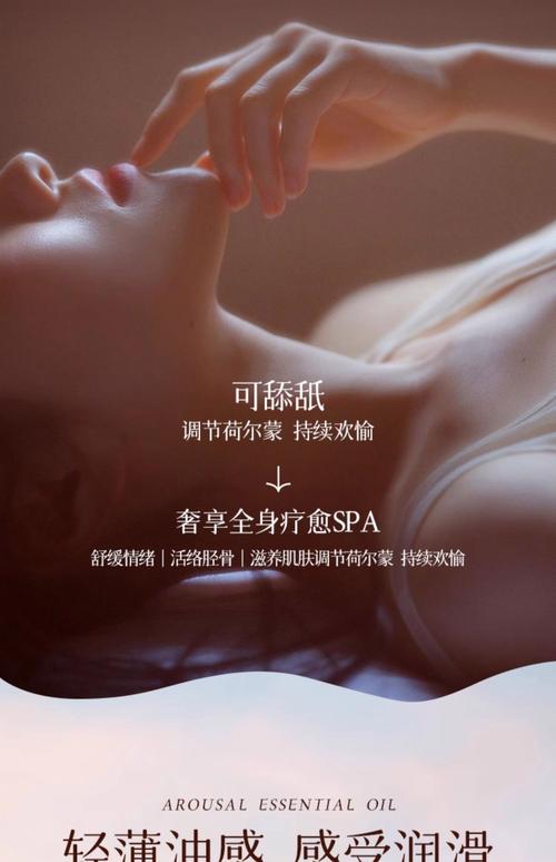 秋霞午夜伦理福利电影院的相关介绍
