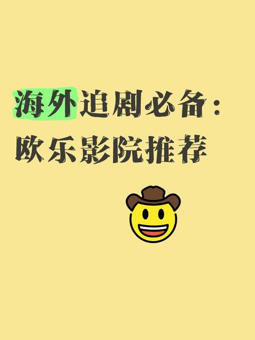 亚洲天堂av久久的相关介绍