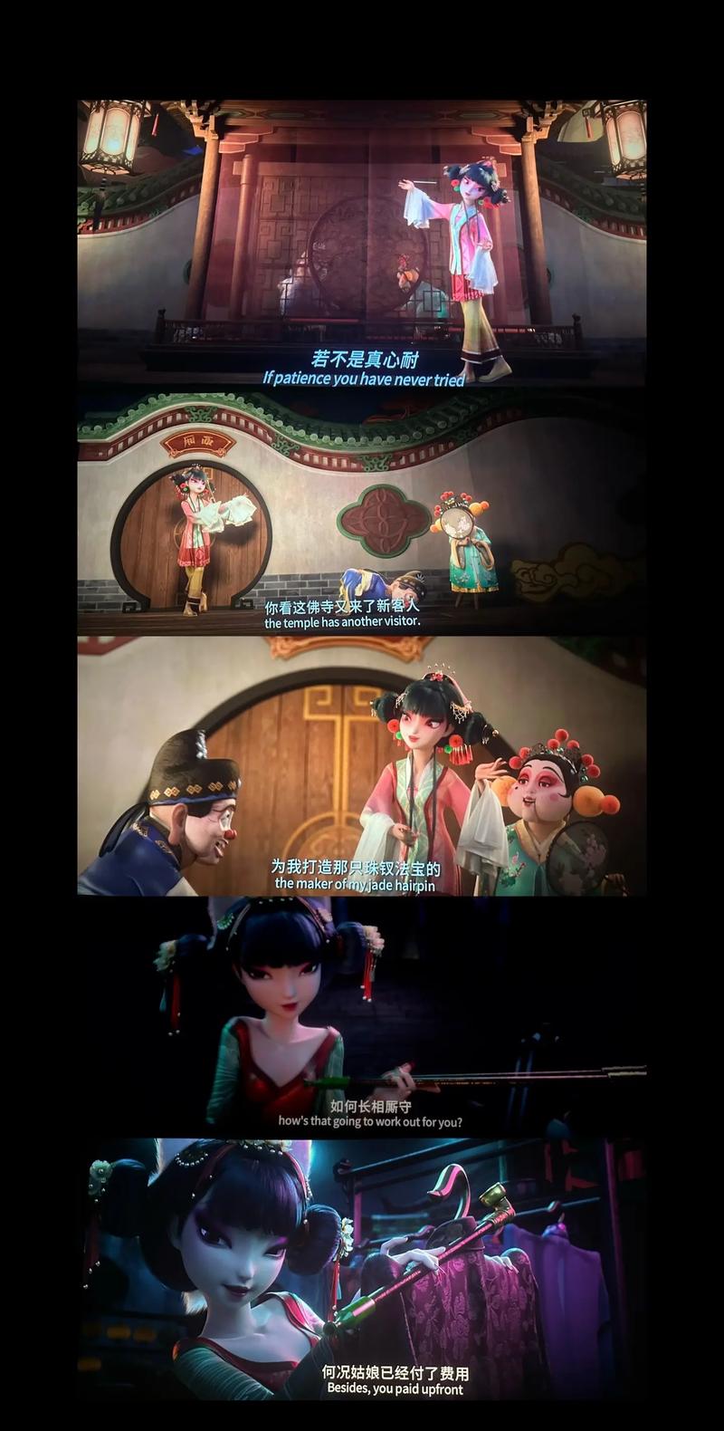 按摩人妻电影的相关介绍