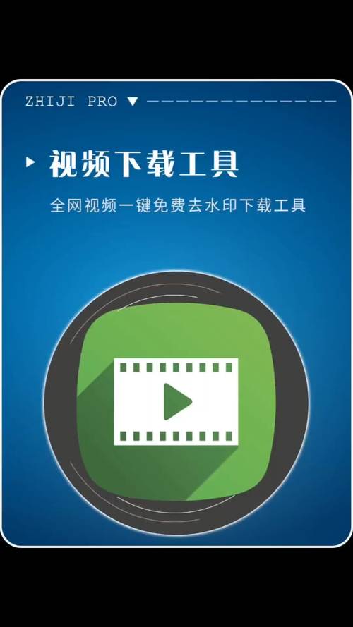 星空影院免费观看电影的相关介绍