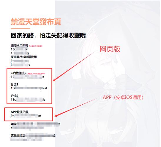 老司机影院直播视频免费的相关介绍