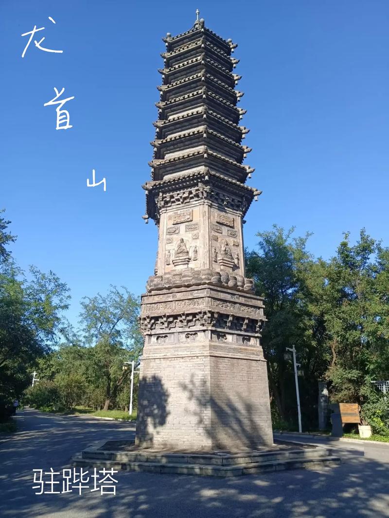 东京精油按摩影院的相关介绍
