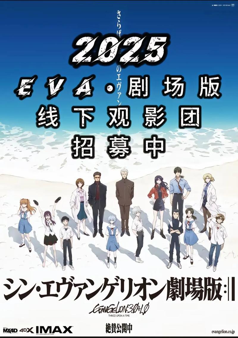 古装毛片基地的相关介绍
