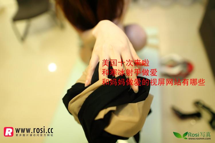 极品少妇av网的相关介绍