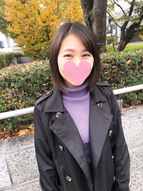 yy4480青苹果影院app扶摇的相关介绍