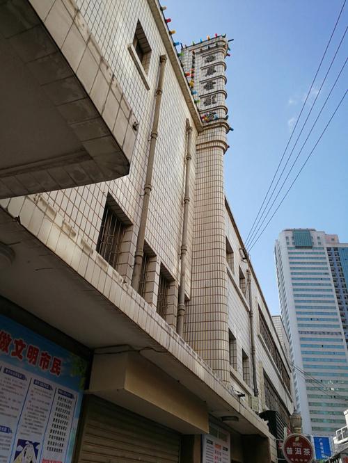 放放电影院的相关介绍