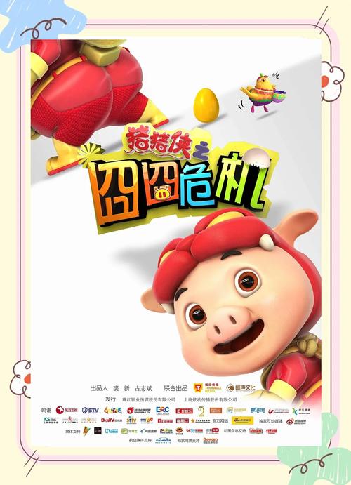 日本夫妻精油按摩的相关介绍