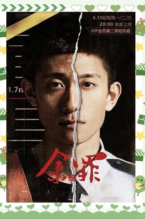 酷客免费影院的相关介绍