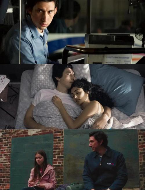 美女被喷满脸精子av的相关介绍