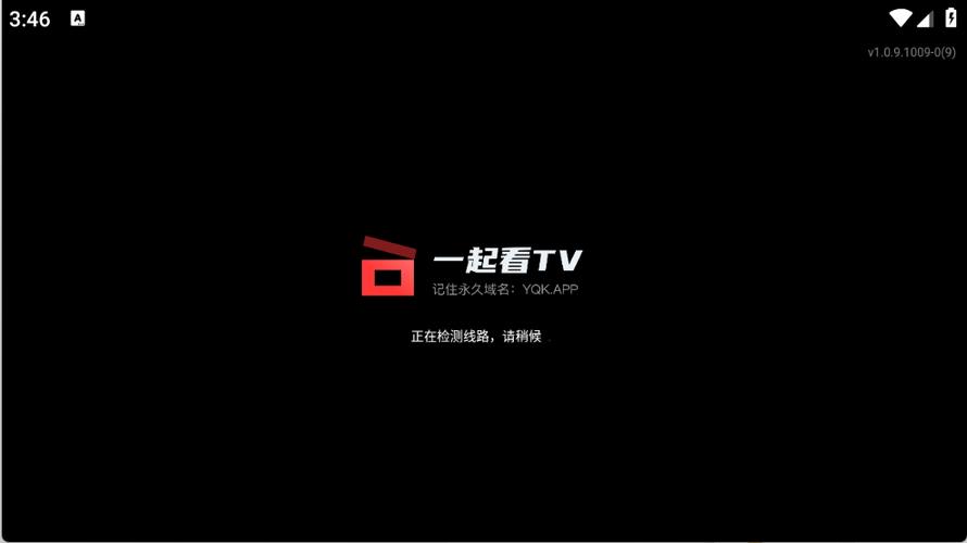 五福影院学生在线看最新地址的相关介绍