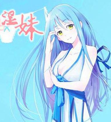 播放一个毛片的相关介绍