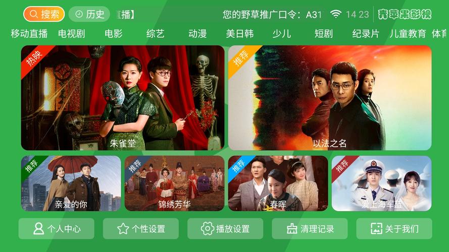 久久一区二区三区欧美日韩国产裸体的相关介绍