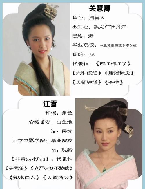 欧美啪啪大图的相关介绍