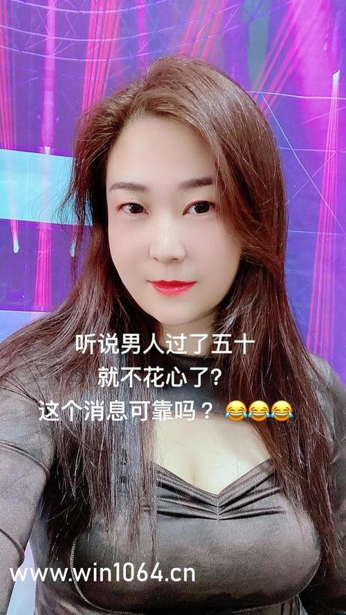 亚洲天堂av少妇的相关介绍