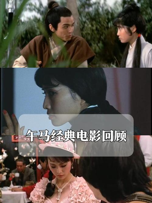 www 少妇的相关介绍