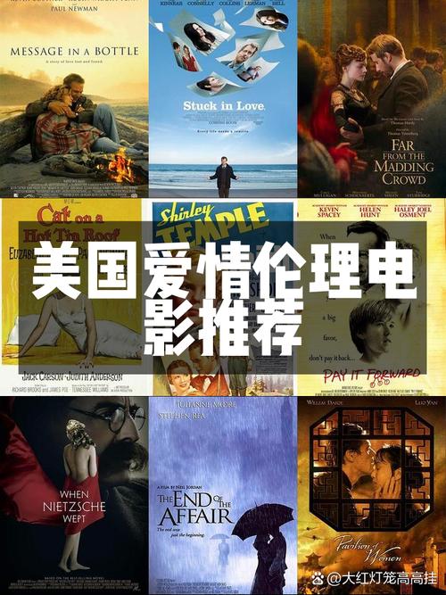 高hnp调教骚货的相关介绍