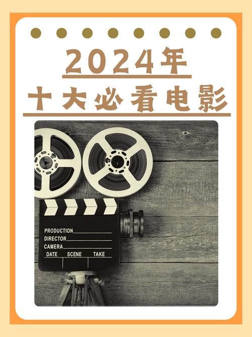 秋霞电影院在线网秋霞电影院ta版的相关介绍