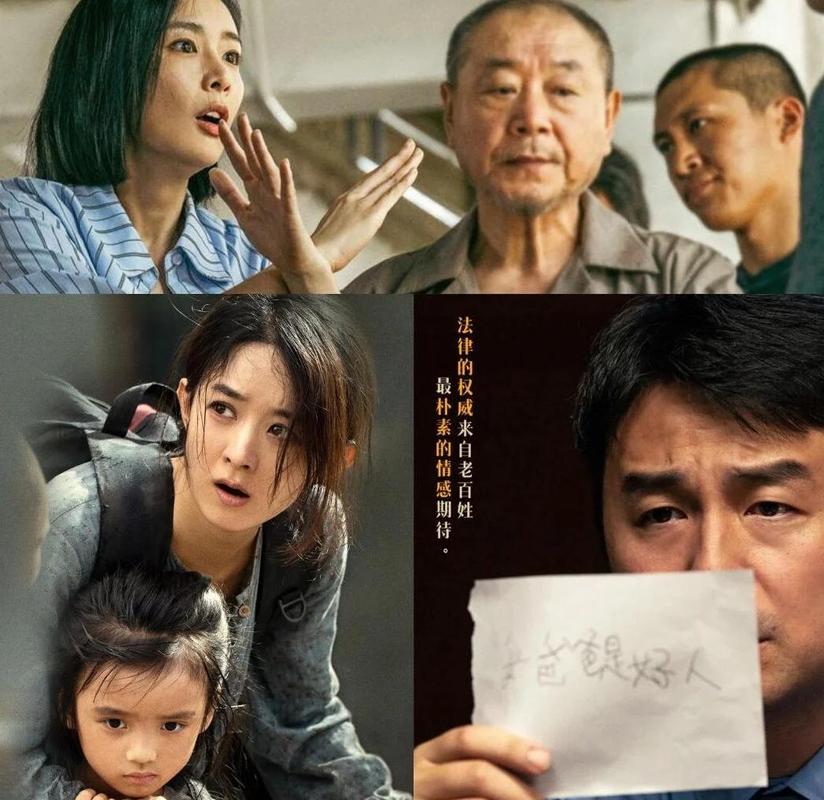 8000米奇影院的相关介绍