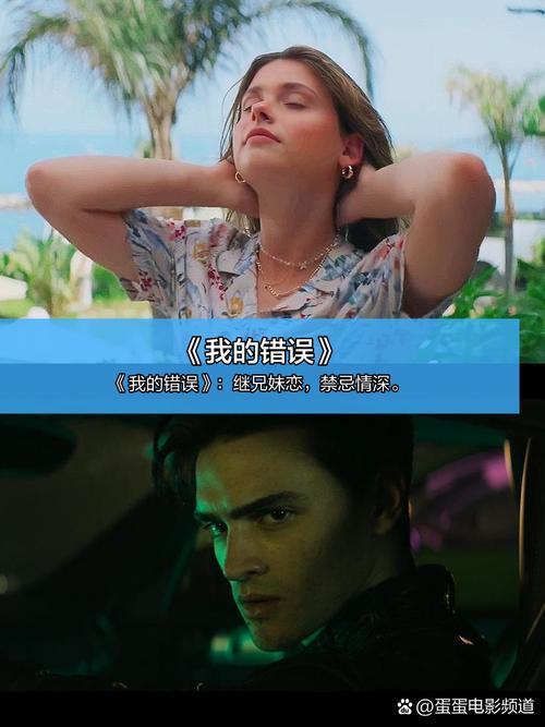 18禁app免费下载安装的相关介绍