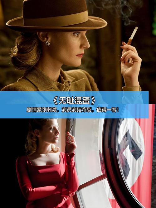噜噜宅男影院91精品的相关介绍