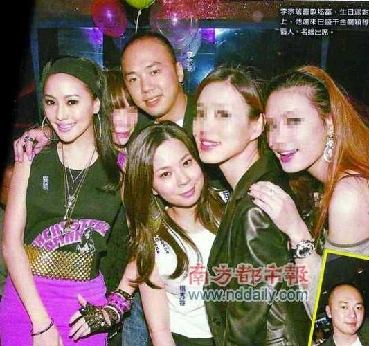 动漫美女被奸的相关介绍