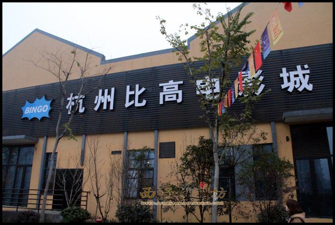 欧美精选人妻在线的相关介绍