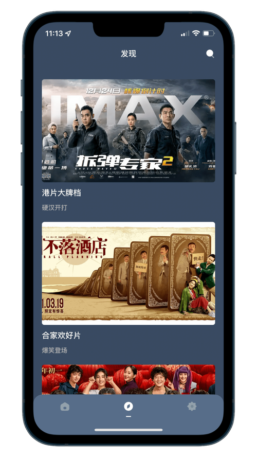 熟女少妇中文精品一区二区的相关介绍