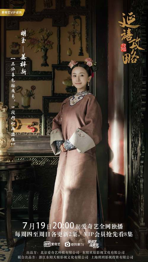 亚洲精品极品少妇16p的相关介绍