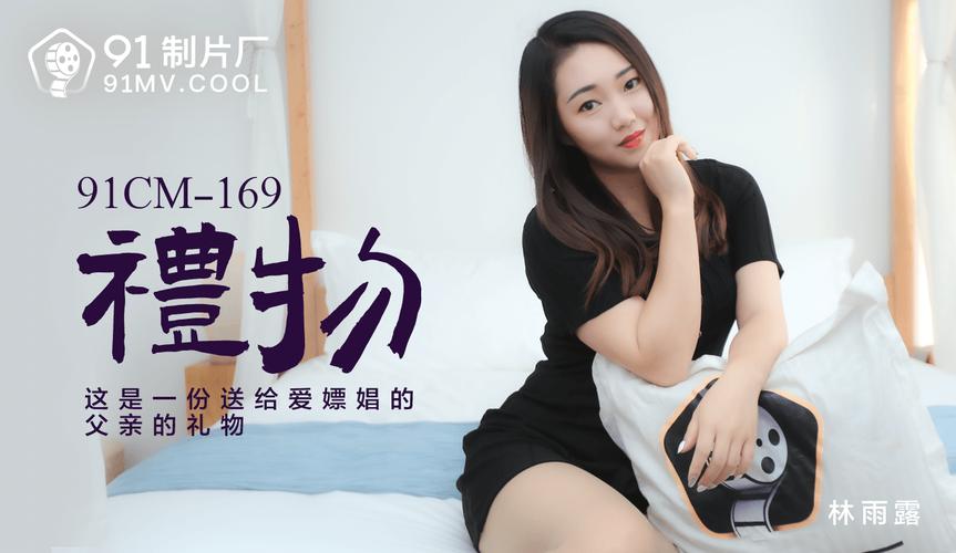成年人片毛片的相关介绍