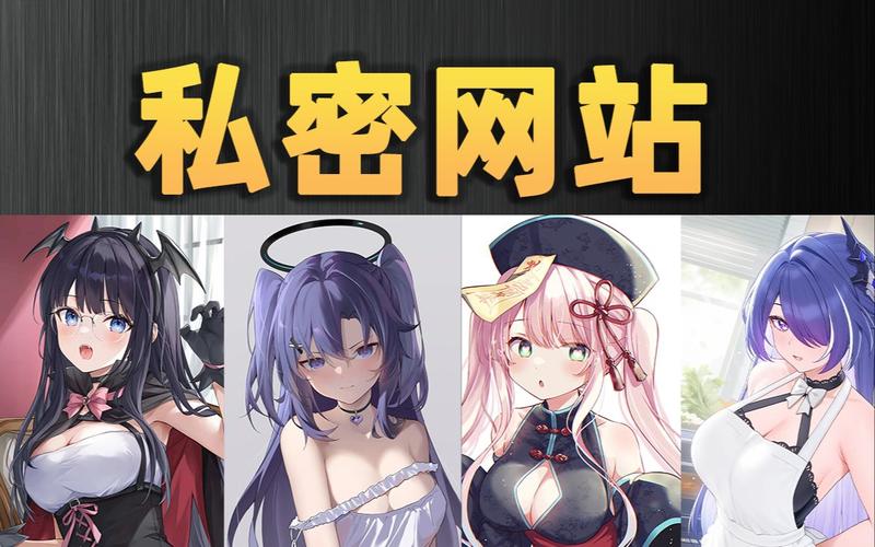 1515hh毛片大全的相关介绍