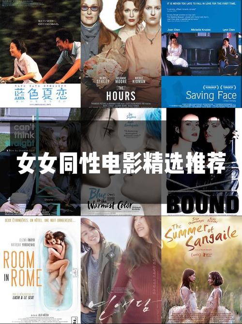 狠狠 撸在线影院的相关介绍