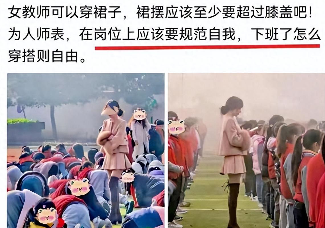 日本免费一区二区三区精油按摩的相关介绍