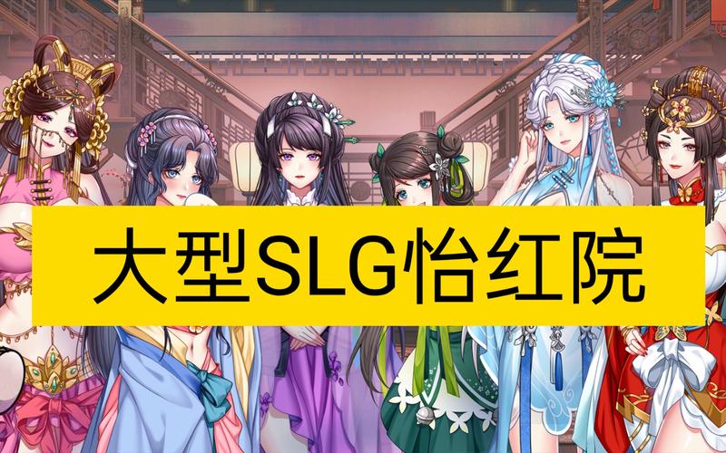 我把女老师给操了的相关介绍
