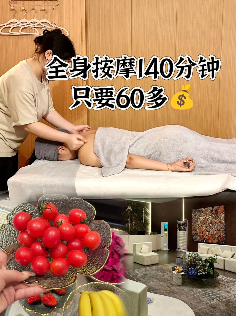 水球影院的相关介绍