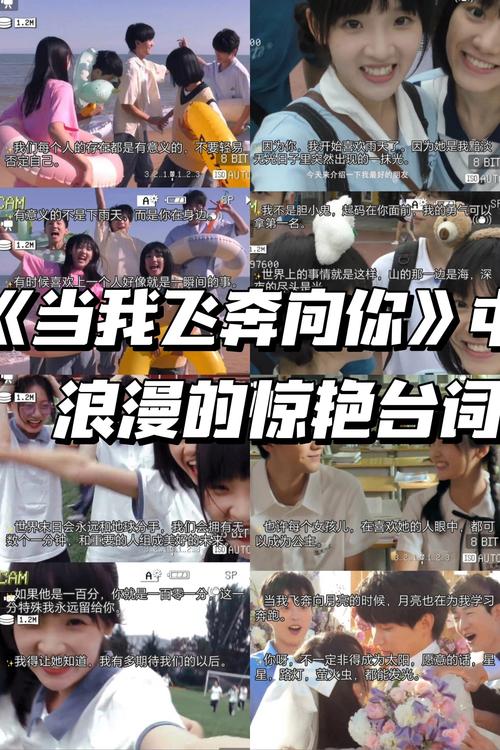 神马影院超神的相关介绍