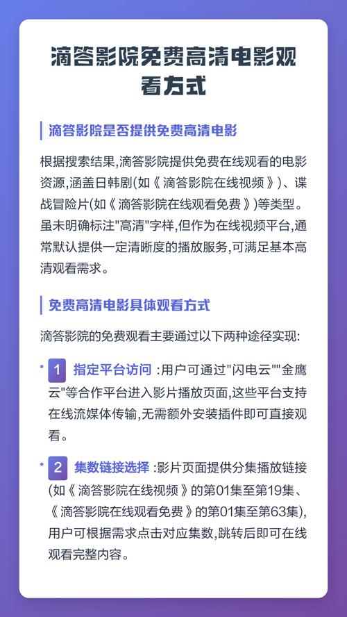 女老师被我操了的相关介绍