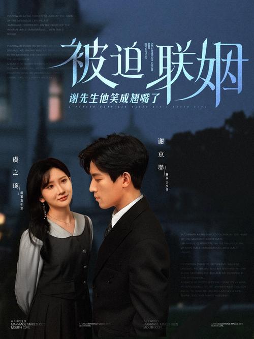 十八款禁止看尿口入口的相关介绍
