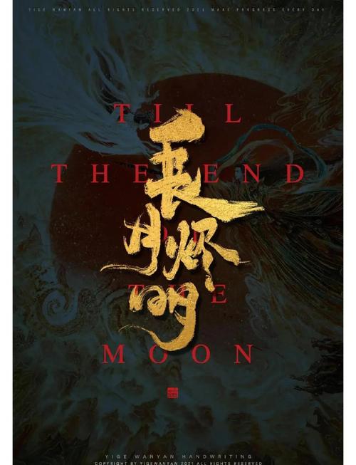 欧美一区二区人妻少妇的相关介绍