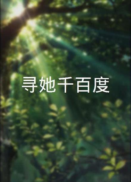 艾米影院的相关介绍