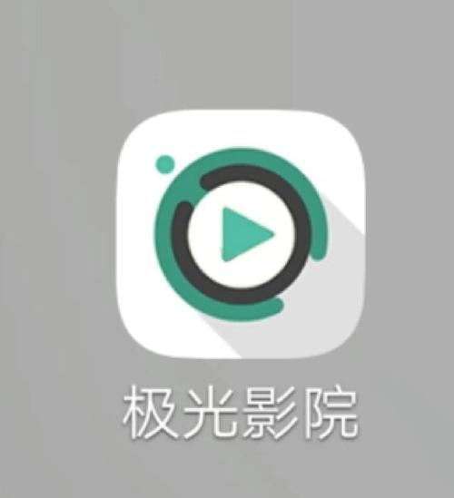 chinese老熟妇av的相关介绍