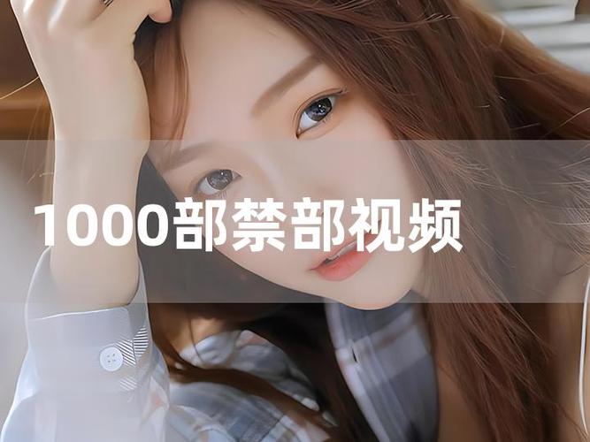 第一影院的相关介绍